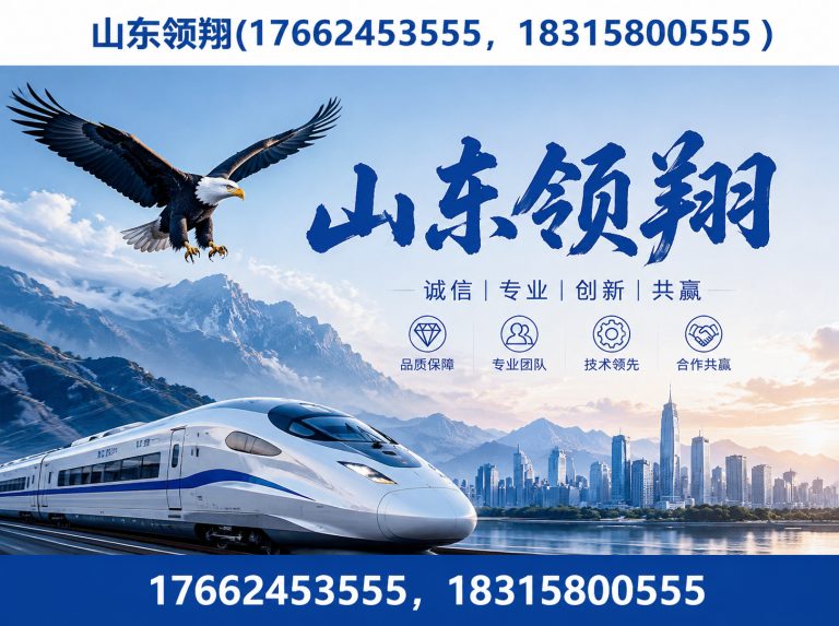 宝鸡复合土工膜展示图
